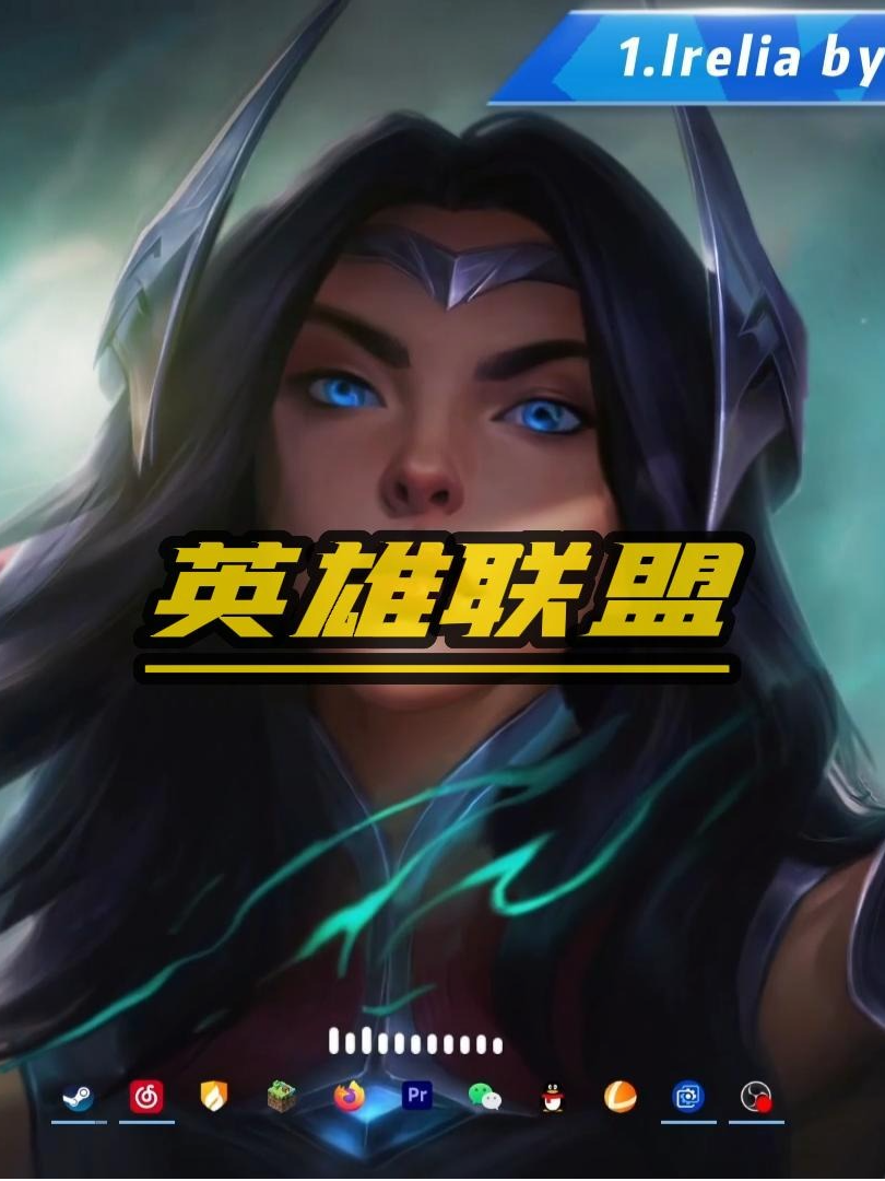 爱游戏中国官网-包含这场英雄联盟比赛中，东风战神与苍狼突击打出神仙对决，血洗全场，现场掌声雷动的词条