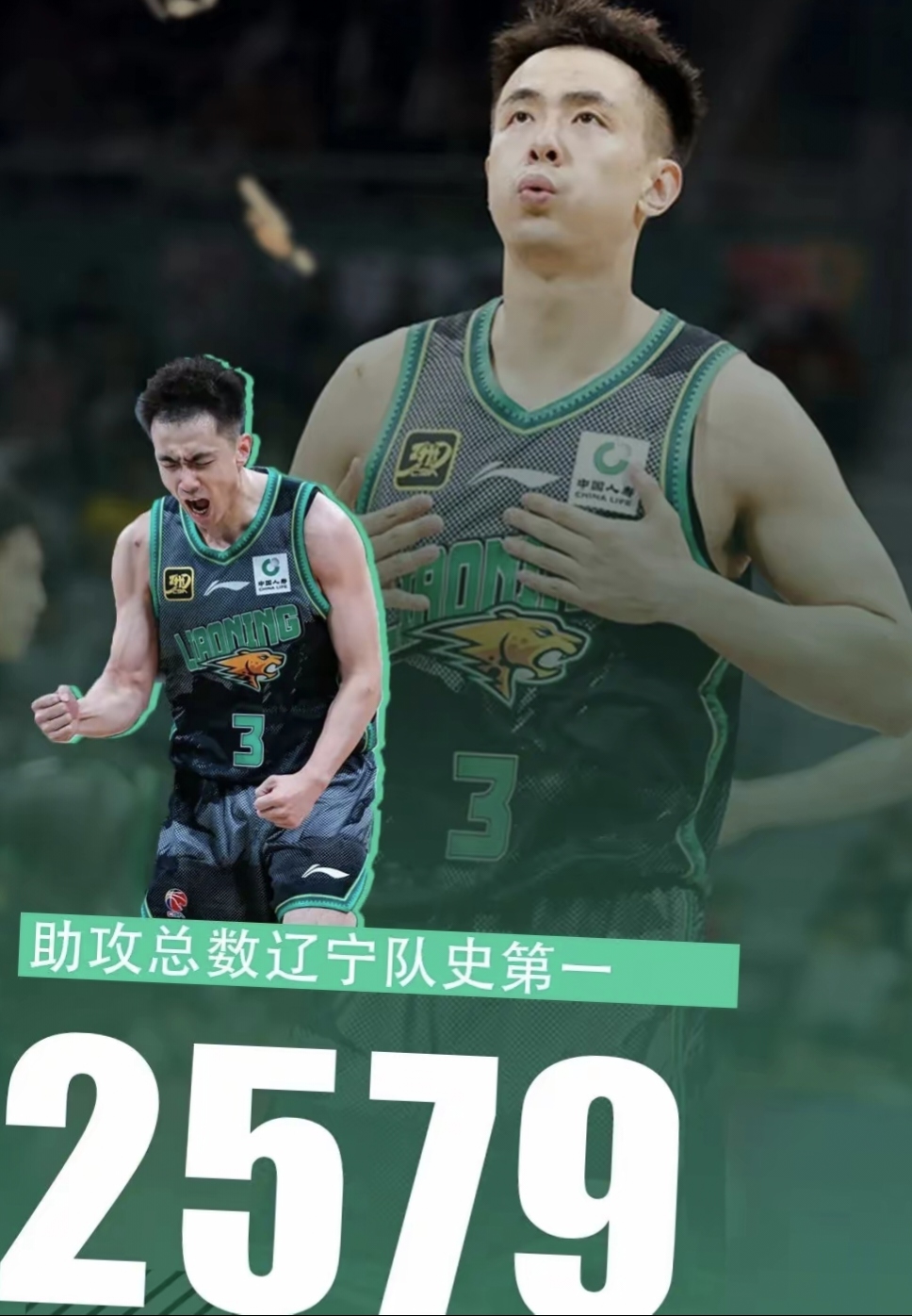 爱游戏app-关于吉林队爆发神级表现，CBA季后赛被彻底压制，逆转的信息