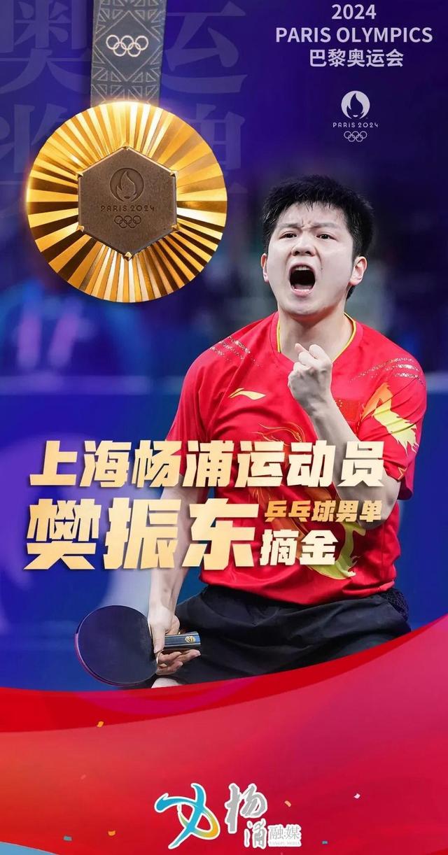 爱游戏体育官网-拉丁美洲选手连续夺金，成为焦点