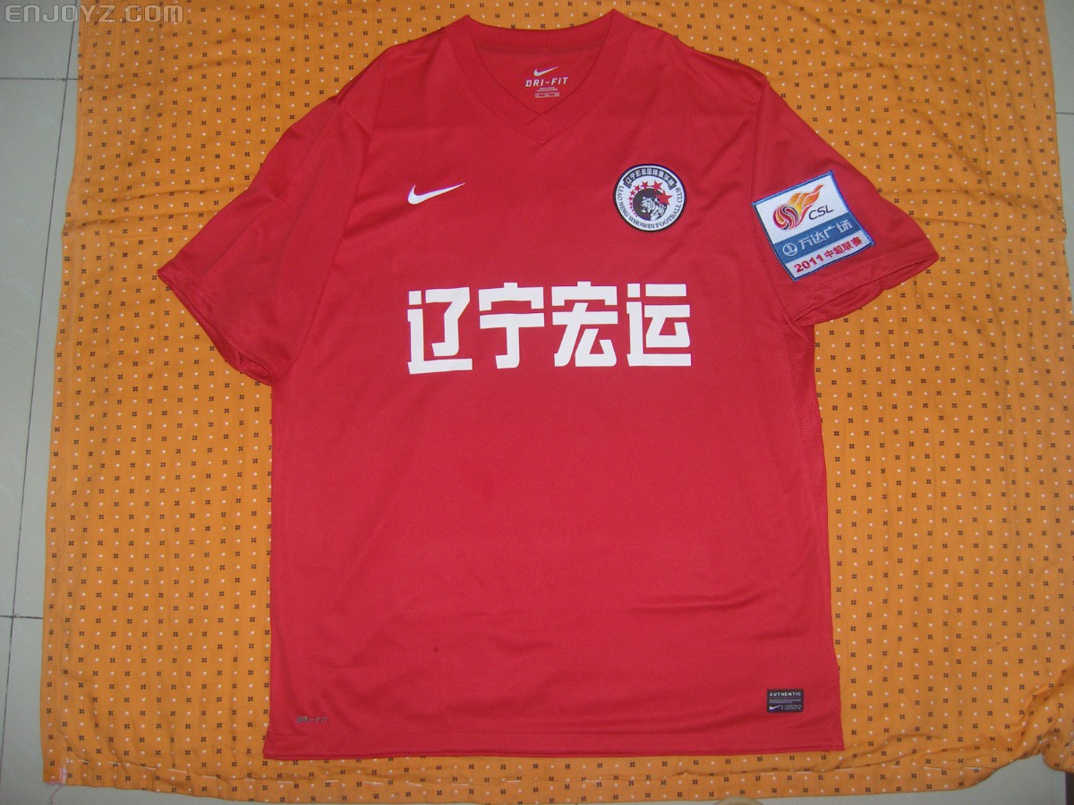 关于辽宁宏运主场胜出，一举逃离降级区的信息