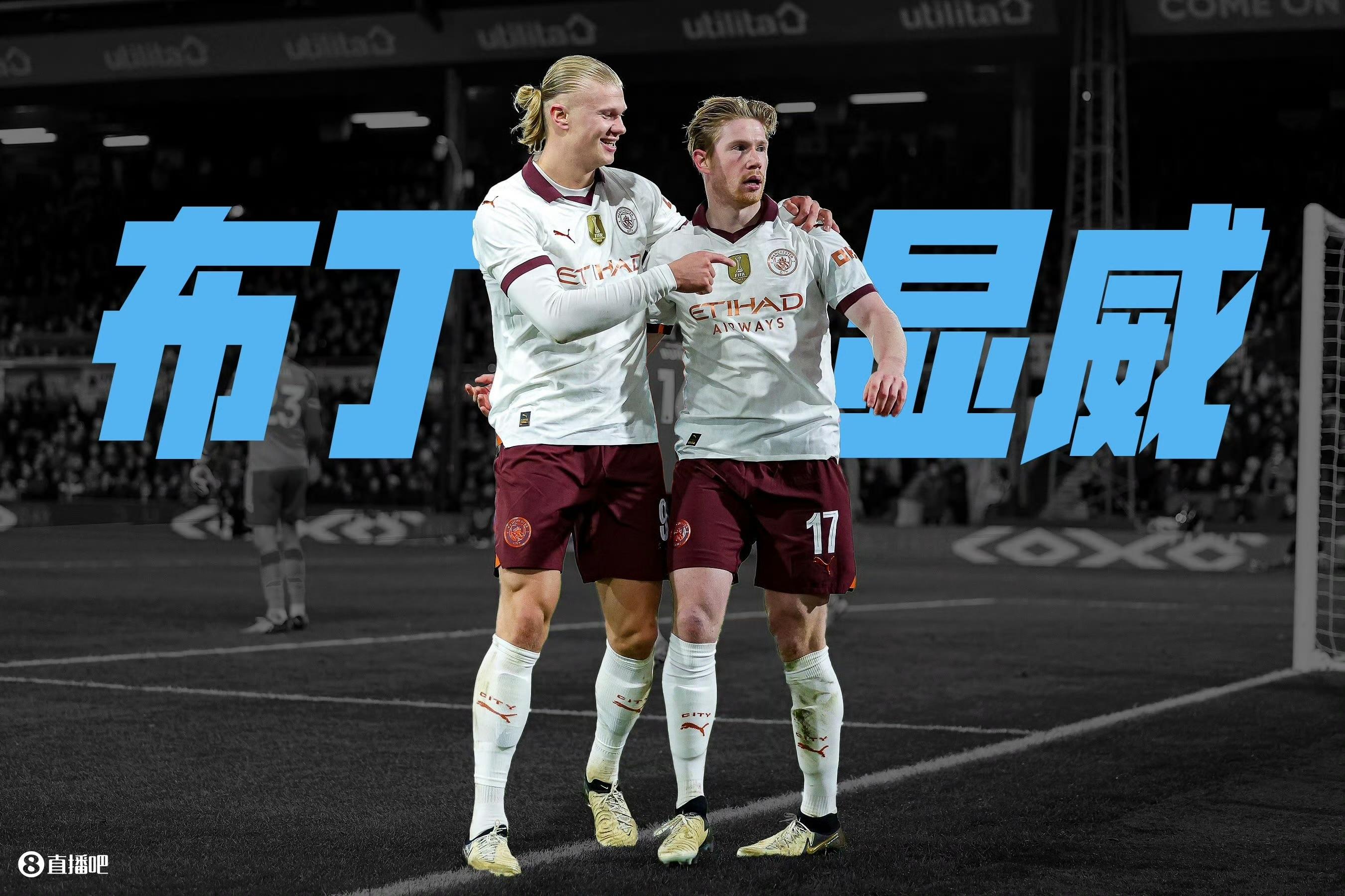 曼城客场击败桑德兰,继续保持全胜 曼城客场击败桑德兰,继续保持全胜