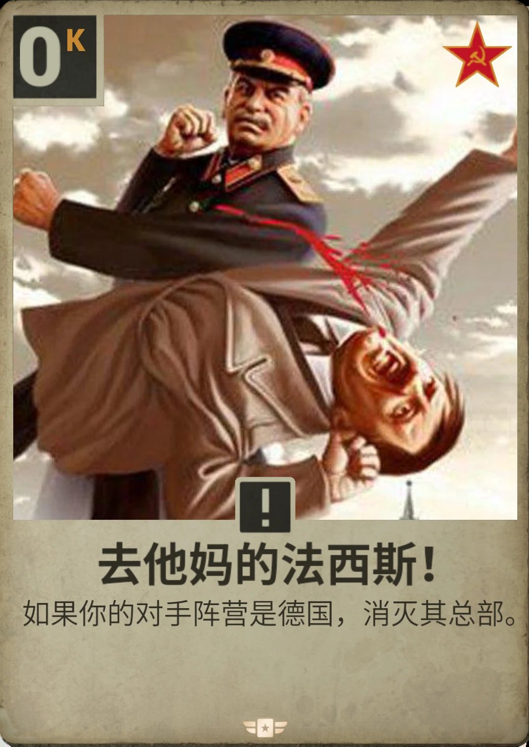 爱游戏体育地址-南特主场战至里昂，努力争取胜利