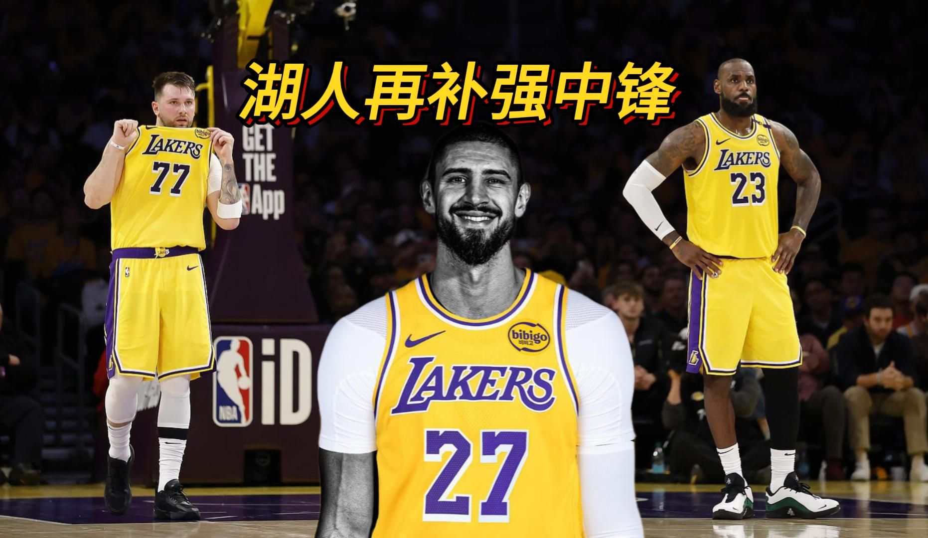 爱游戏官网-湖人胜热火，总决赛首战成功转折的简单介绍