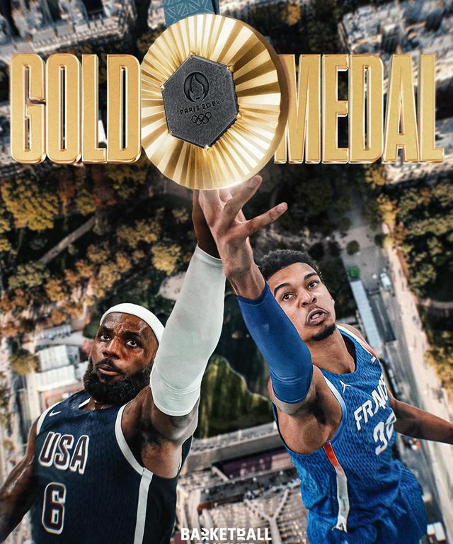 法国篮球联赛揭幕战落幕,球员们展现出色表现的简单介绍 法国篮球联赛揭幕战落幕,球员们展现出色表现的简单介绍