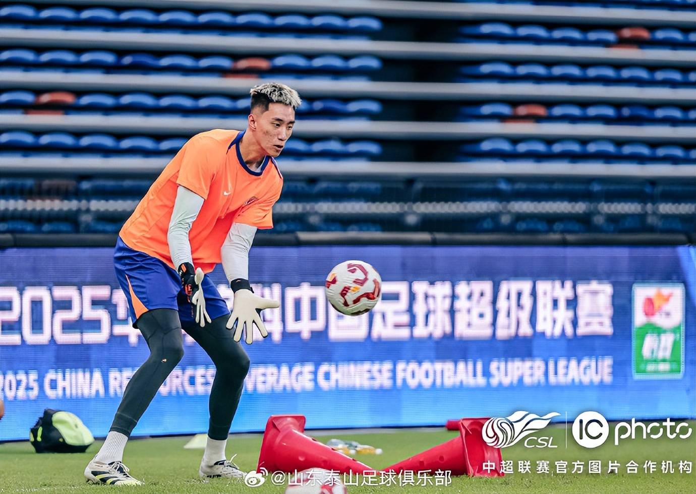 爱游戏在线登录-中场组织起色，球队表现出色取胜的简单介绍