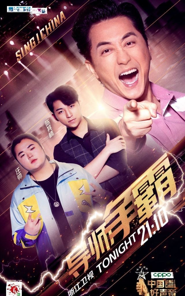 爱游戏体育平台-小组赛阶段展现强队实力，叫好声不绝的简单介绍