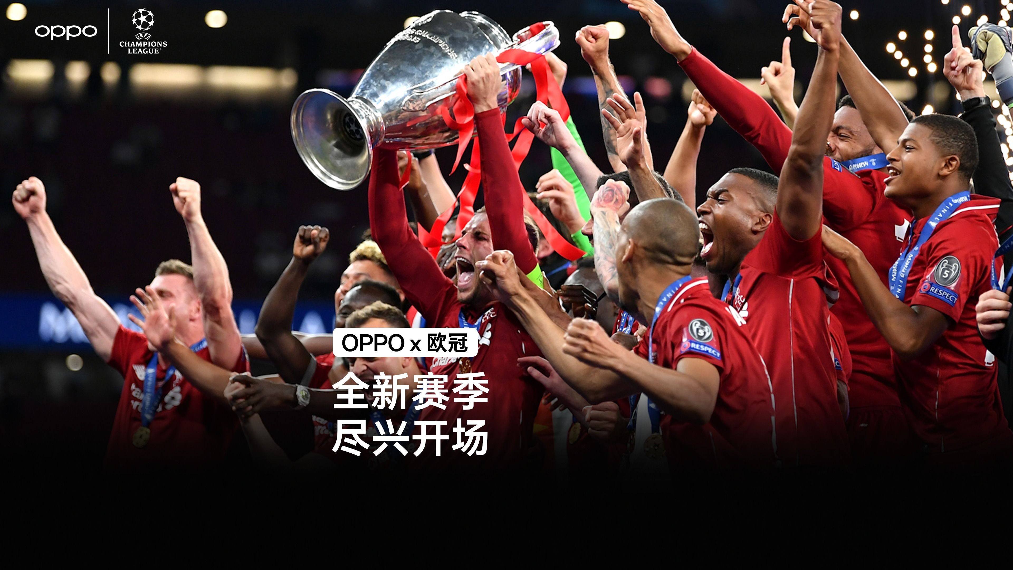 2024CBA春季赛正式开赛,夺冠球队备战迎接新赛季挑战的简单介绍 2024CBA春季赛正式开赛,夺冠球队备战迎接新赛季挑战的简单介绍