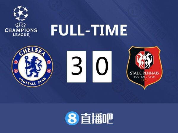 爱游戏体育平台-雷恩战平，欧冠前八希望多多的简单介绍